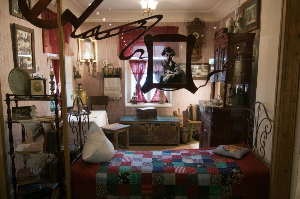 Московский государственный музей С.А. Есенина Московский государственный музей С.А. Есенина